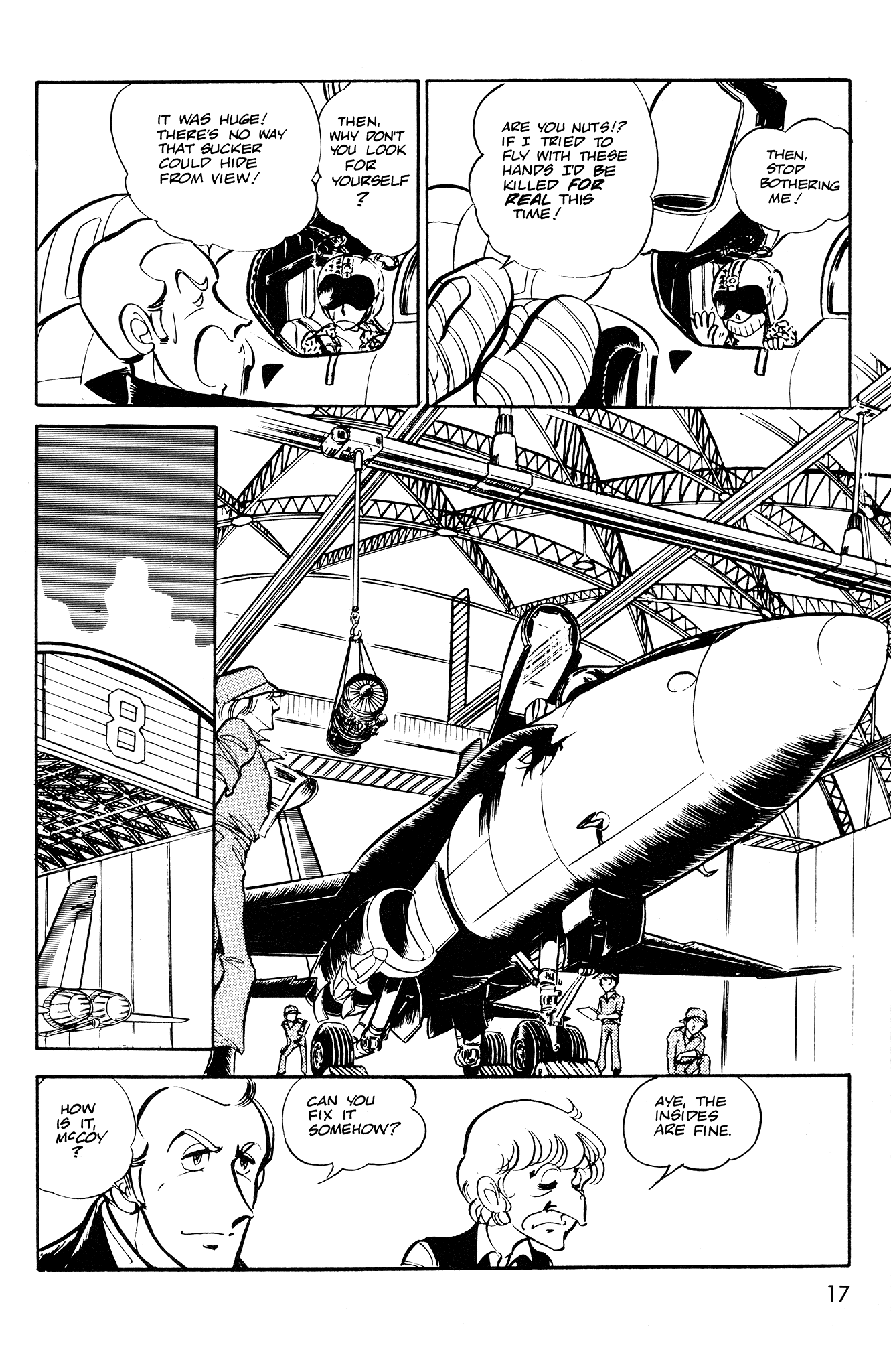 Page 17