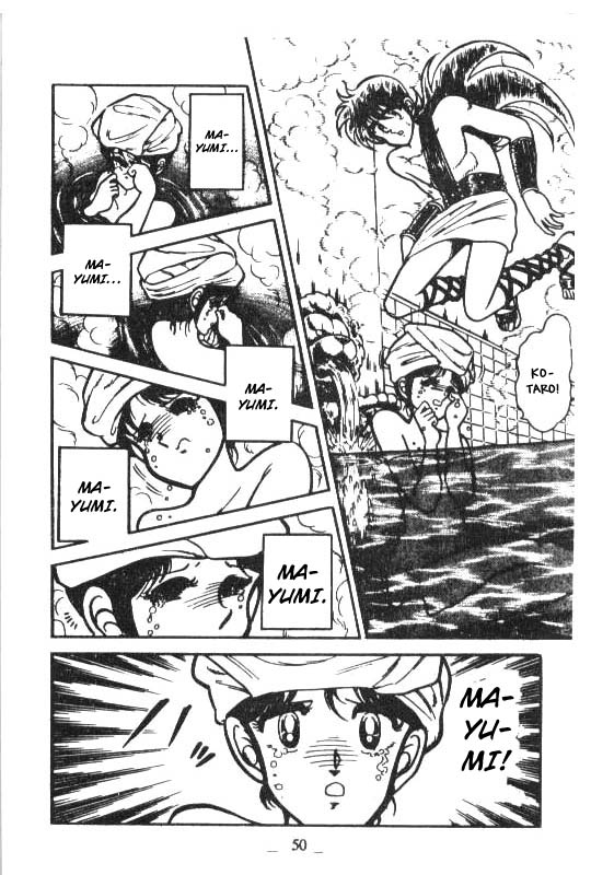Page 31
