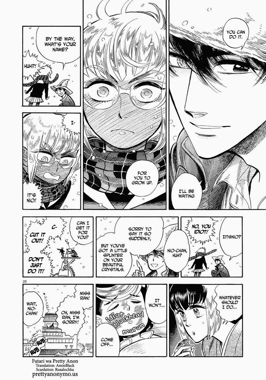 Page 28