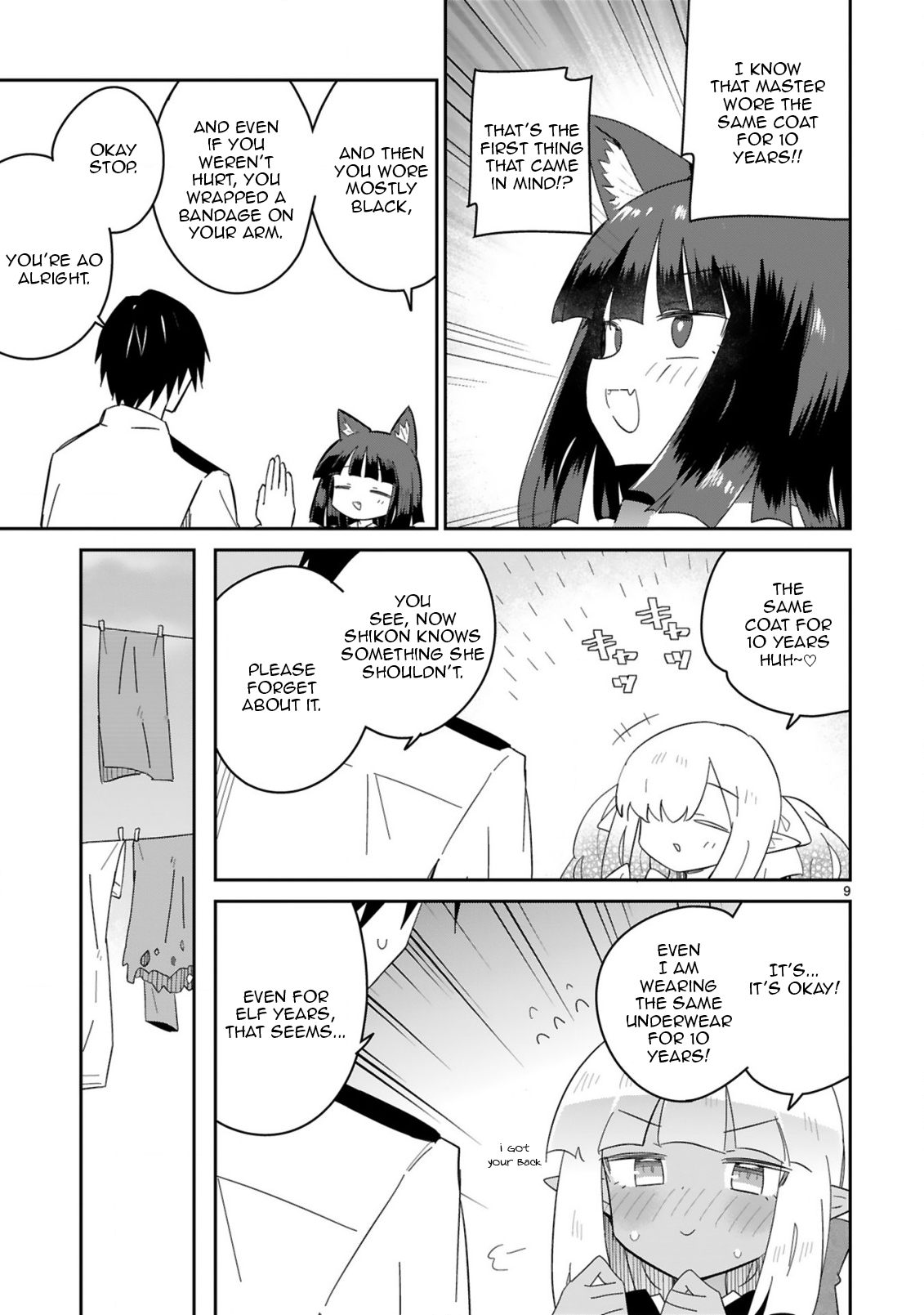 Page 9