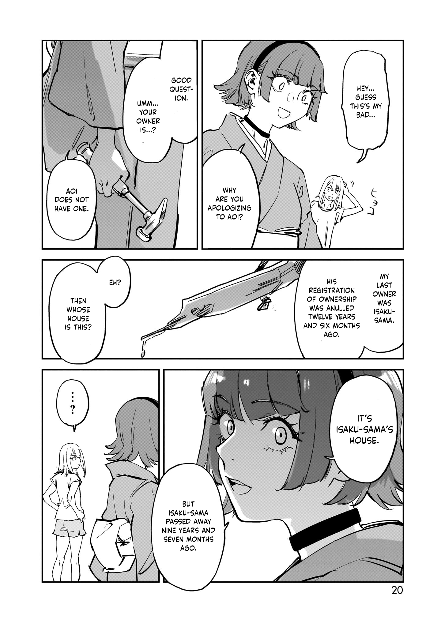 Page 21