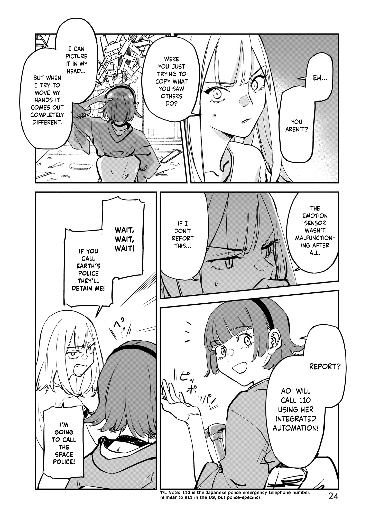 Page 25