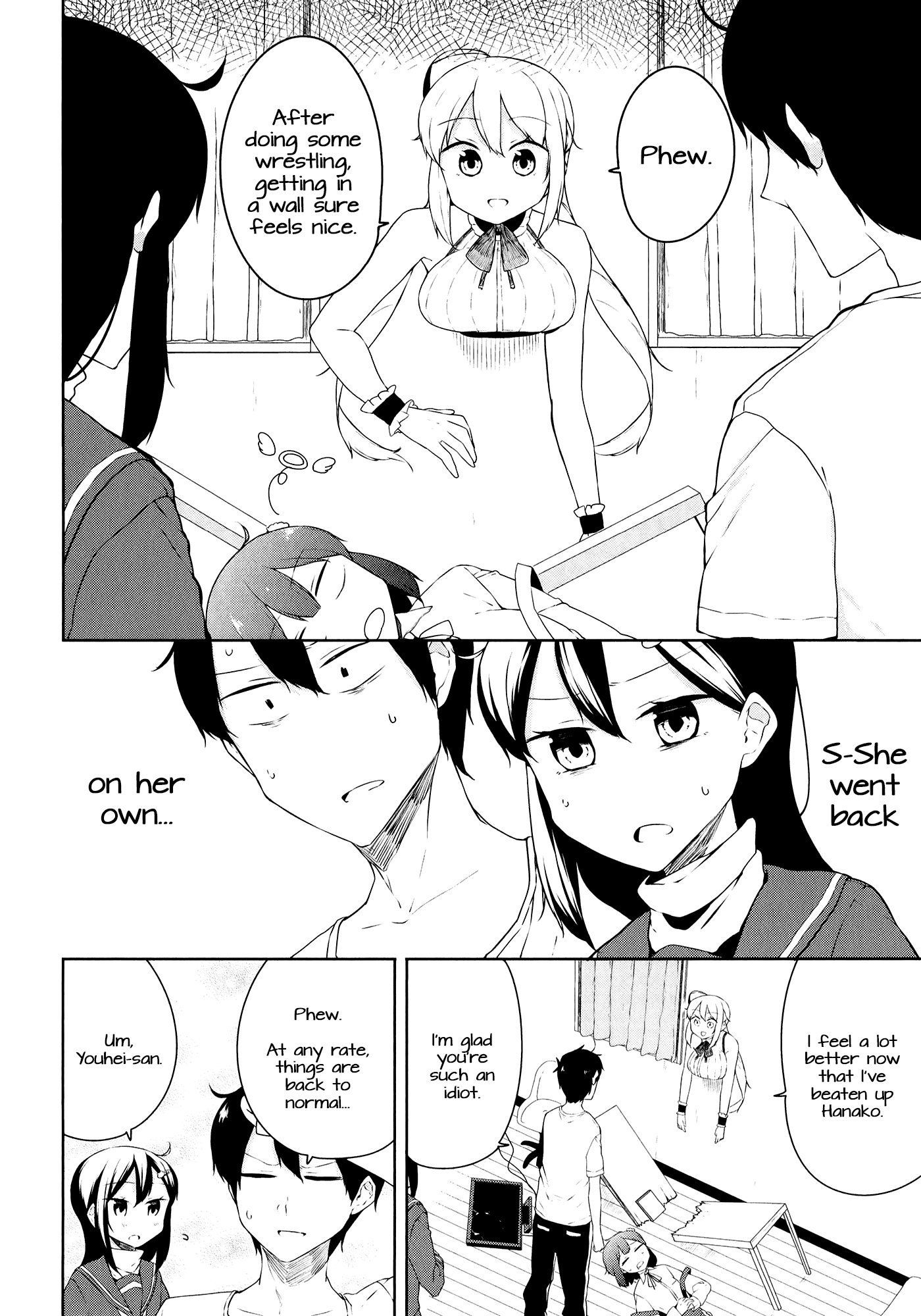 Page 19