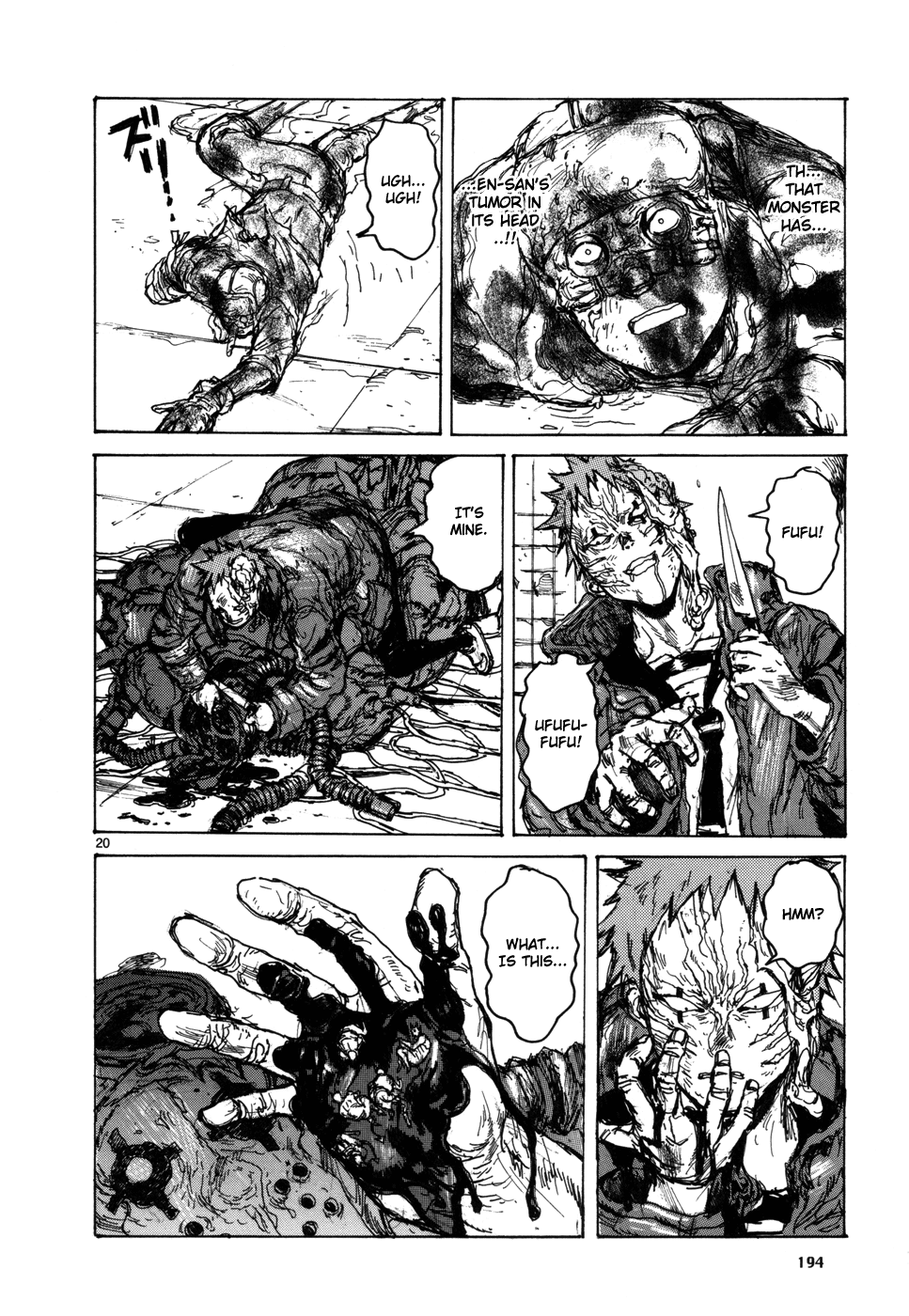 Page 20