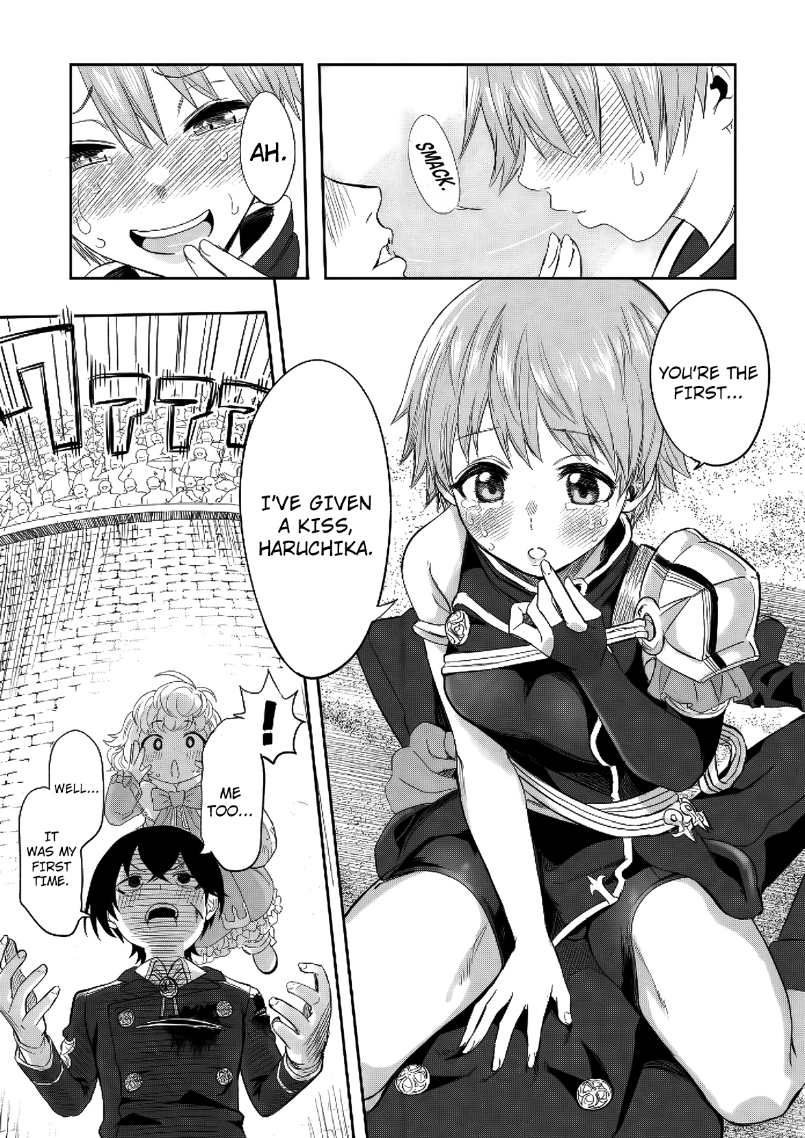 Page 34