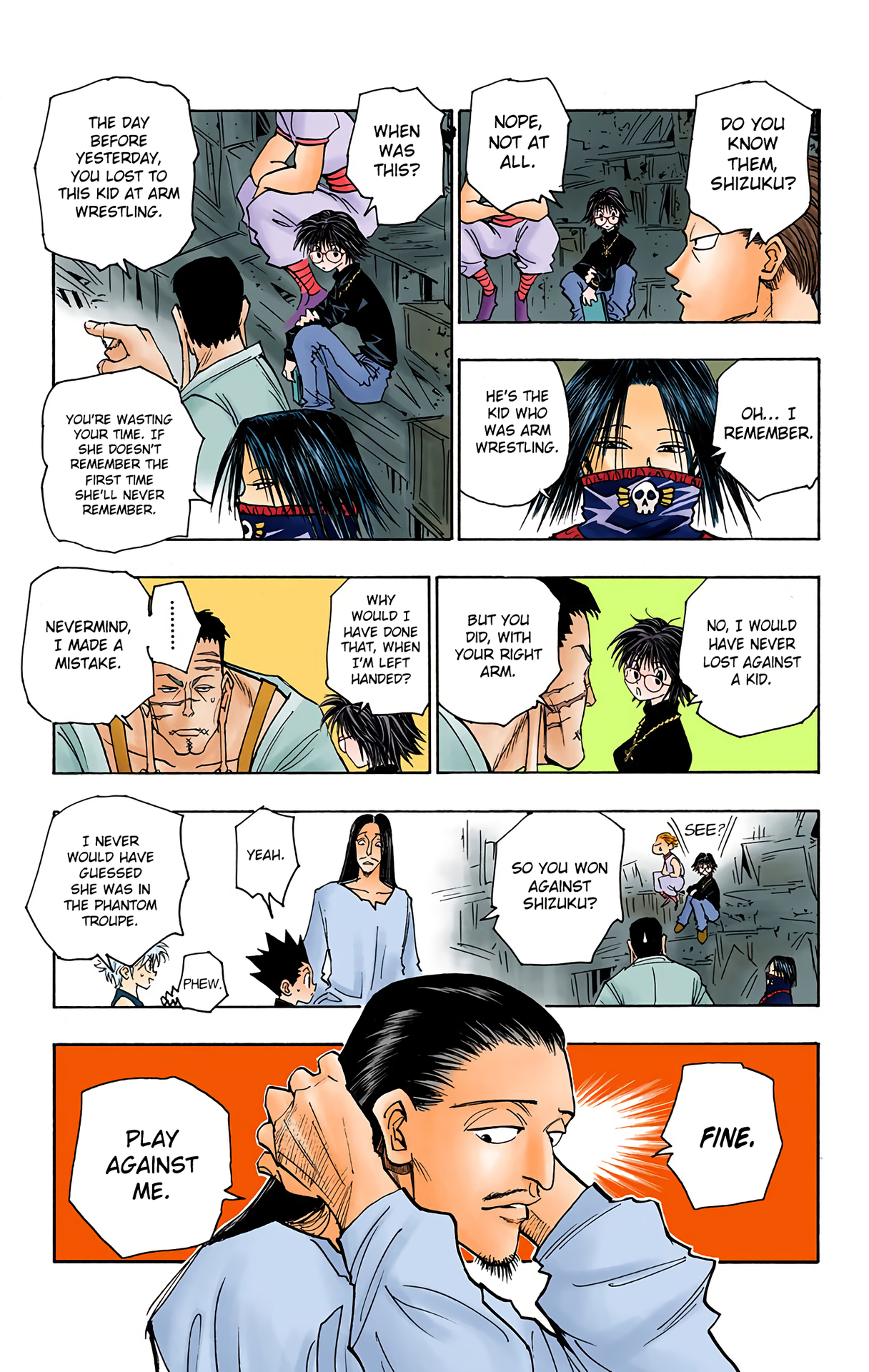 Page 12