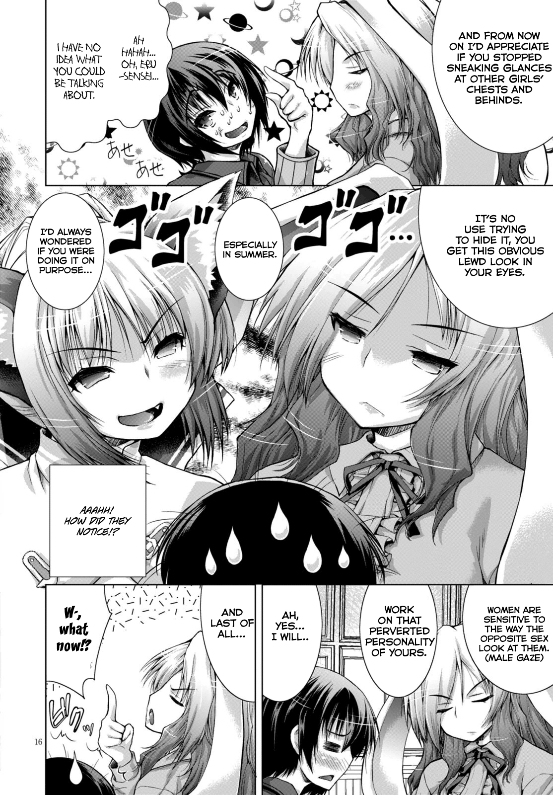 Page 19