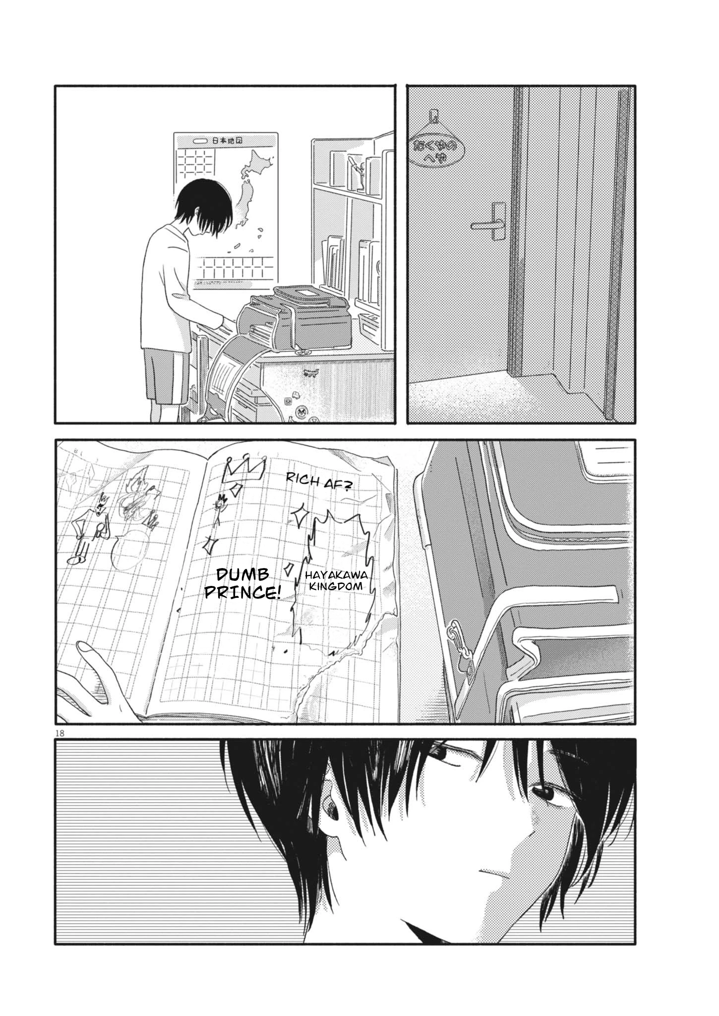 Page 18