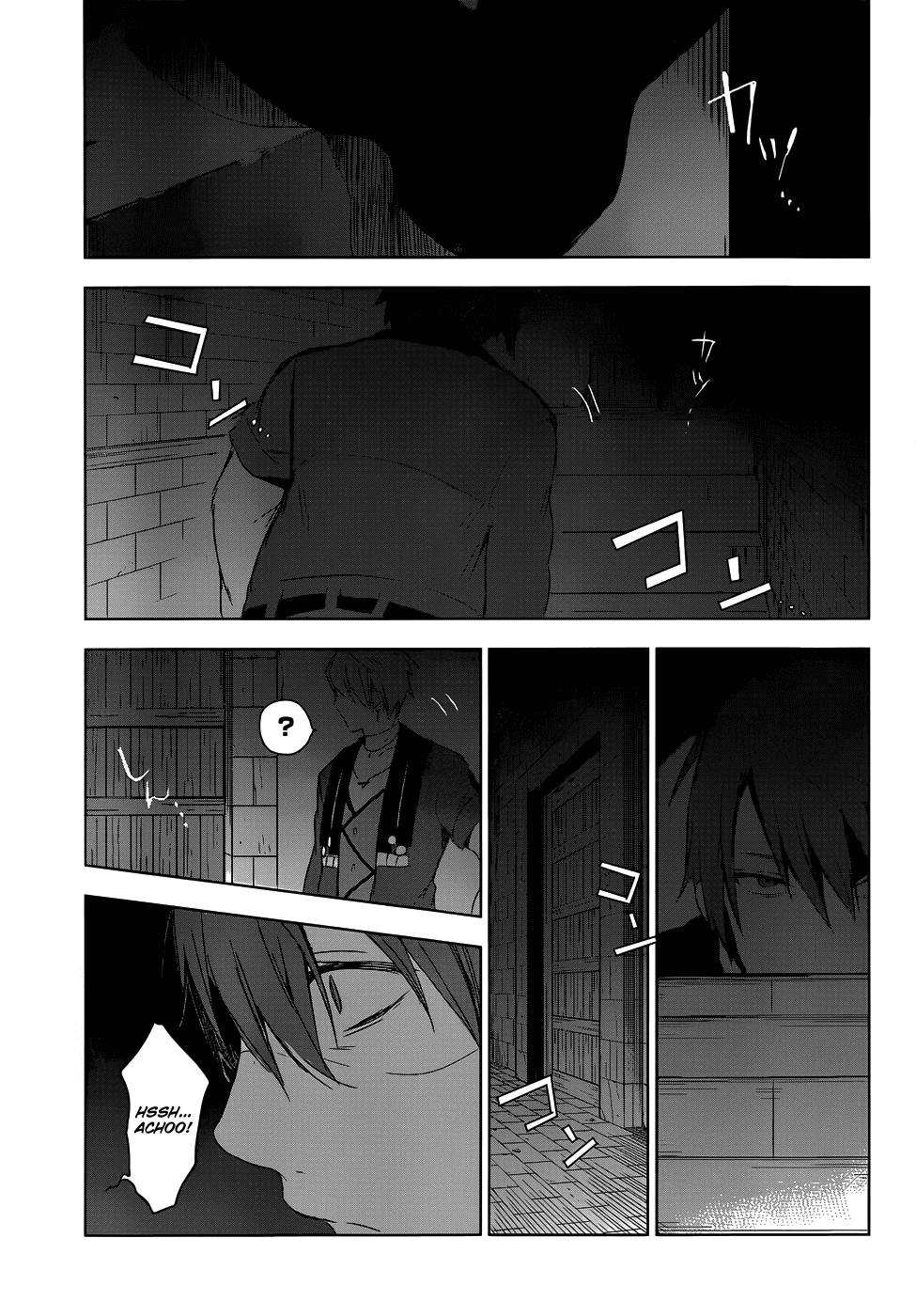 Page 29