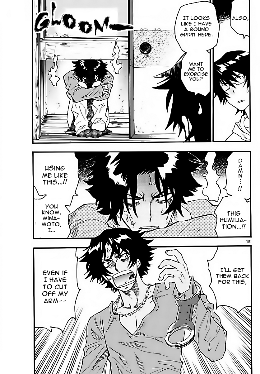 Page 15