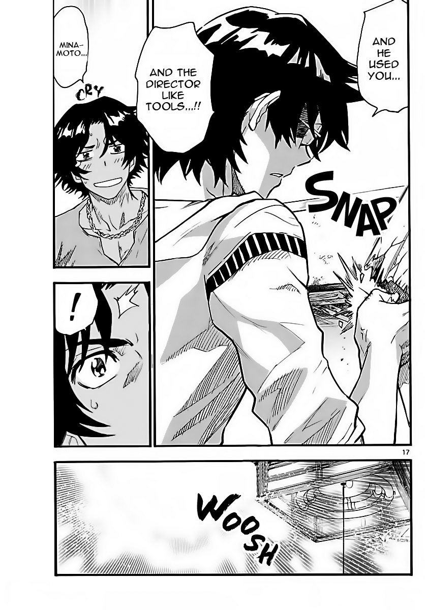 Page 17