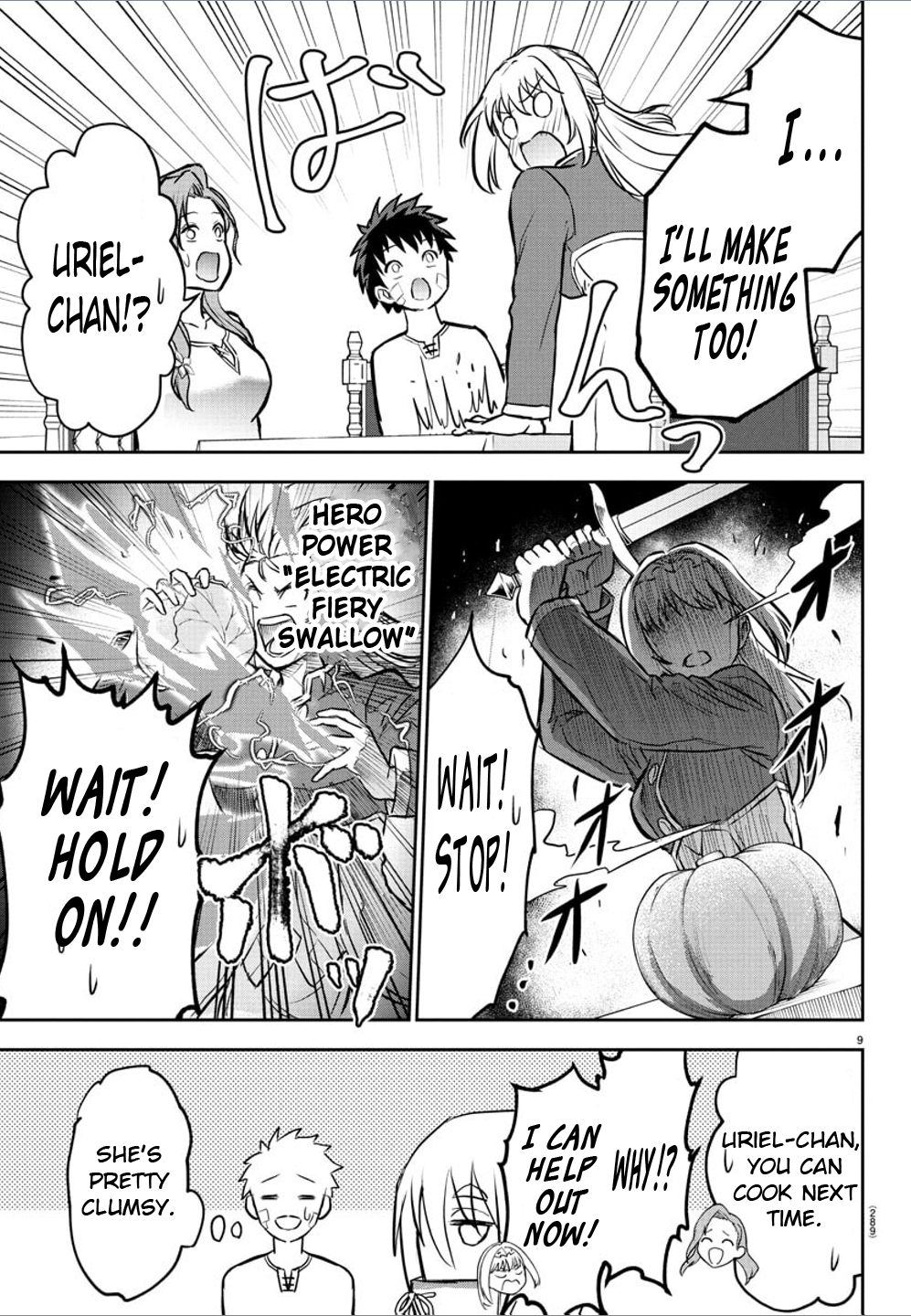 Page 9