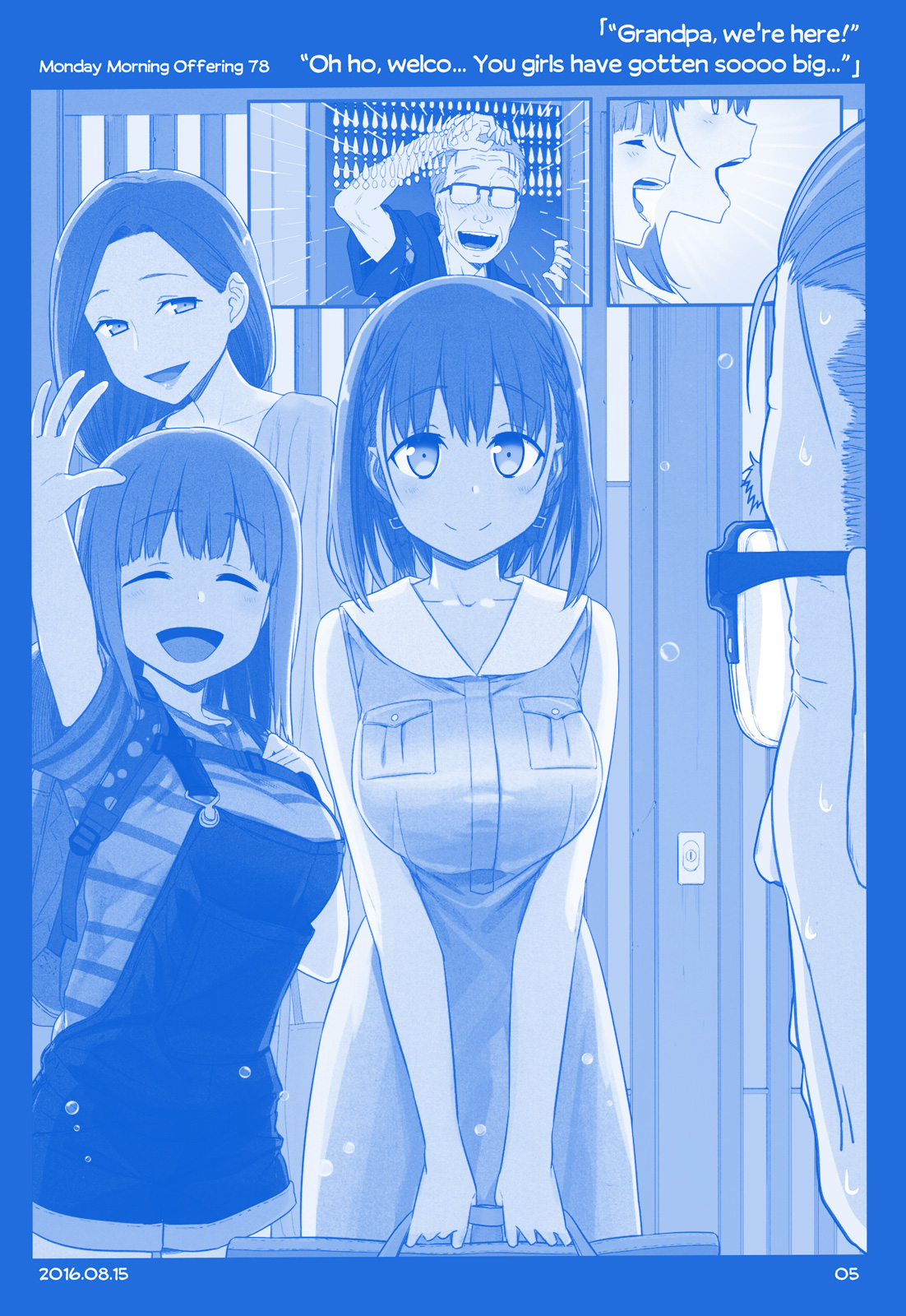 Page 4
