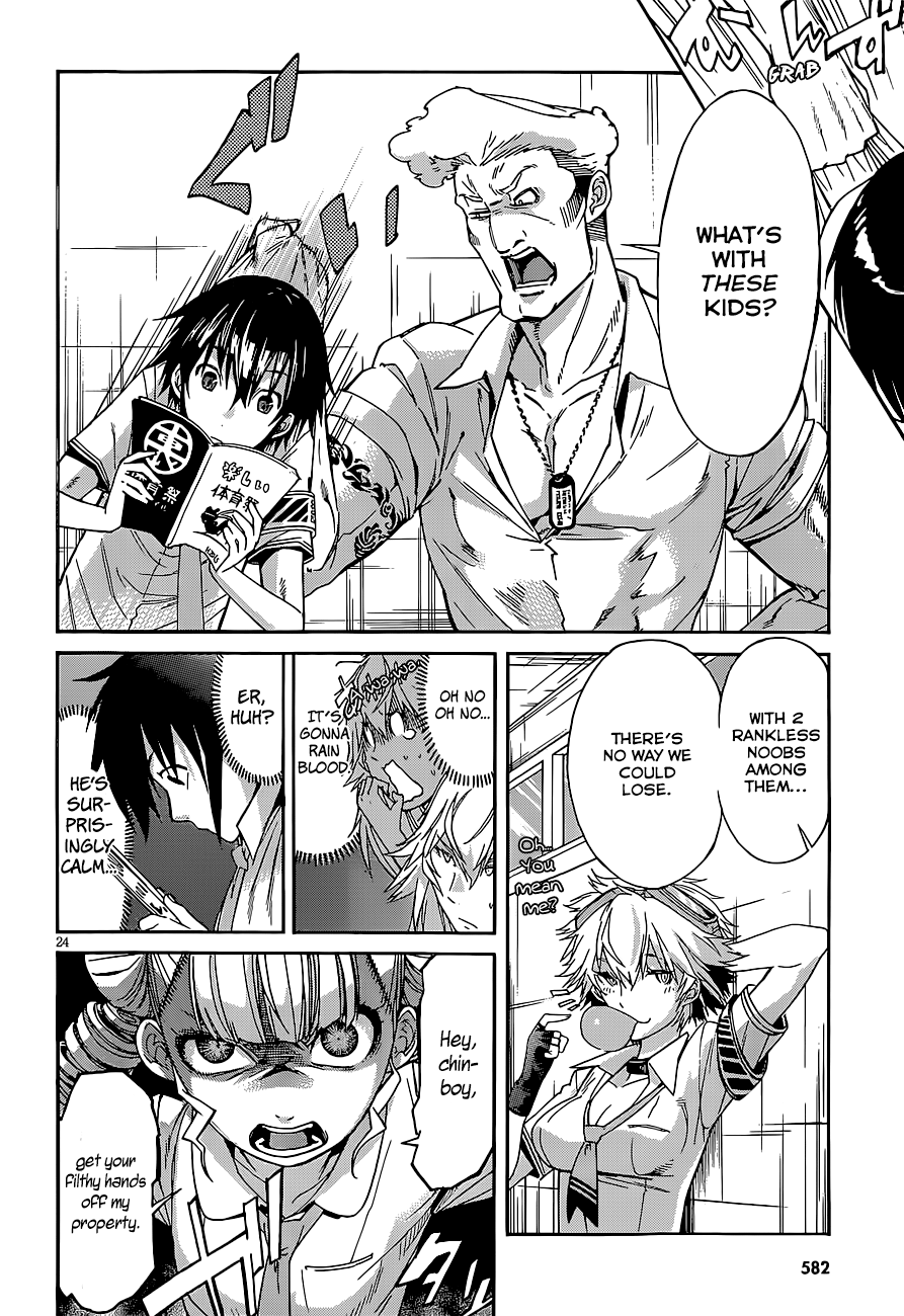 Page 25