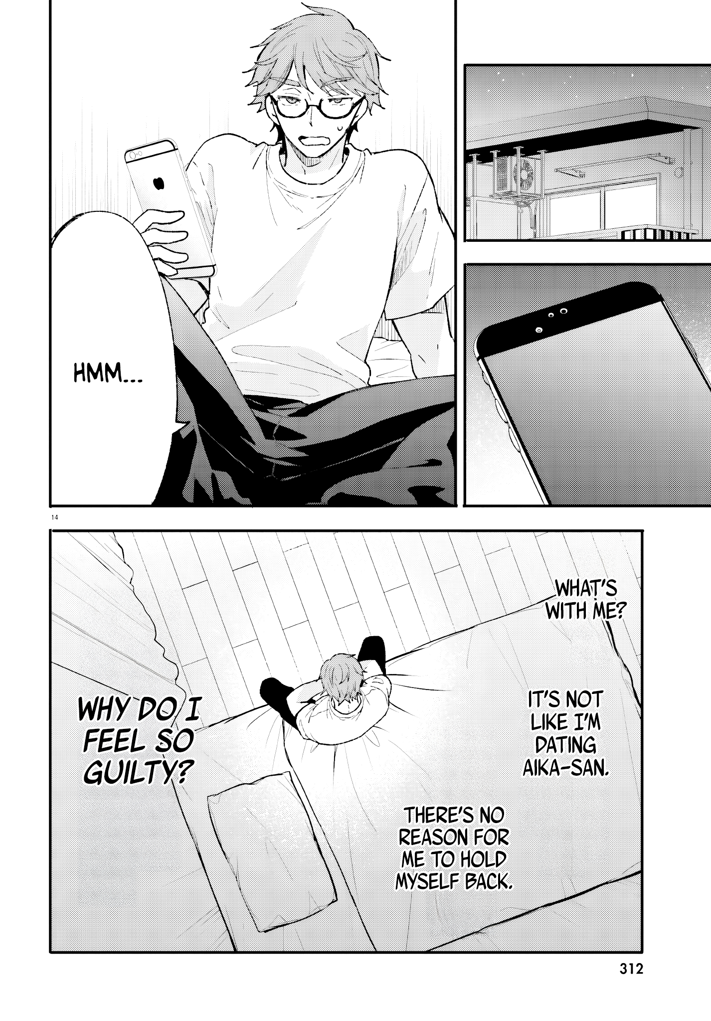 Page 15