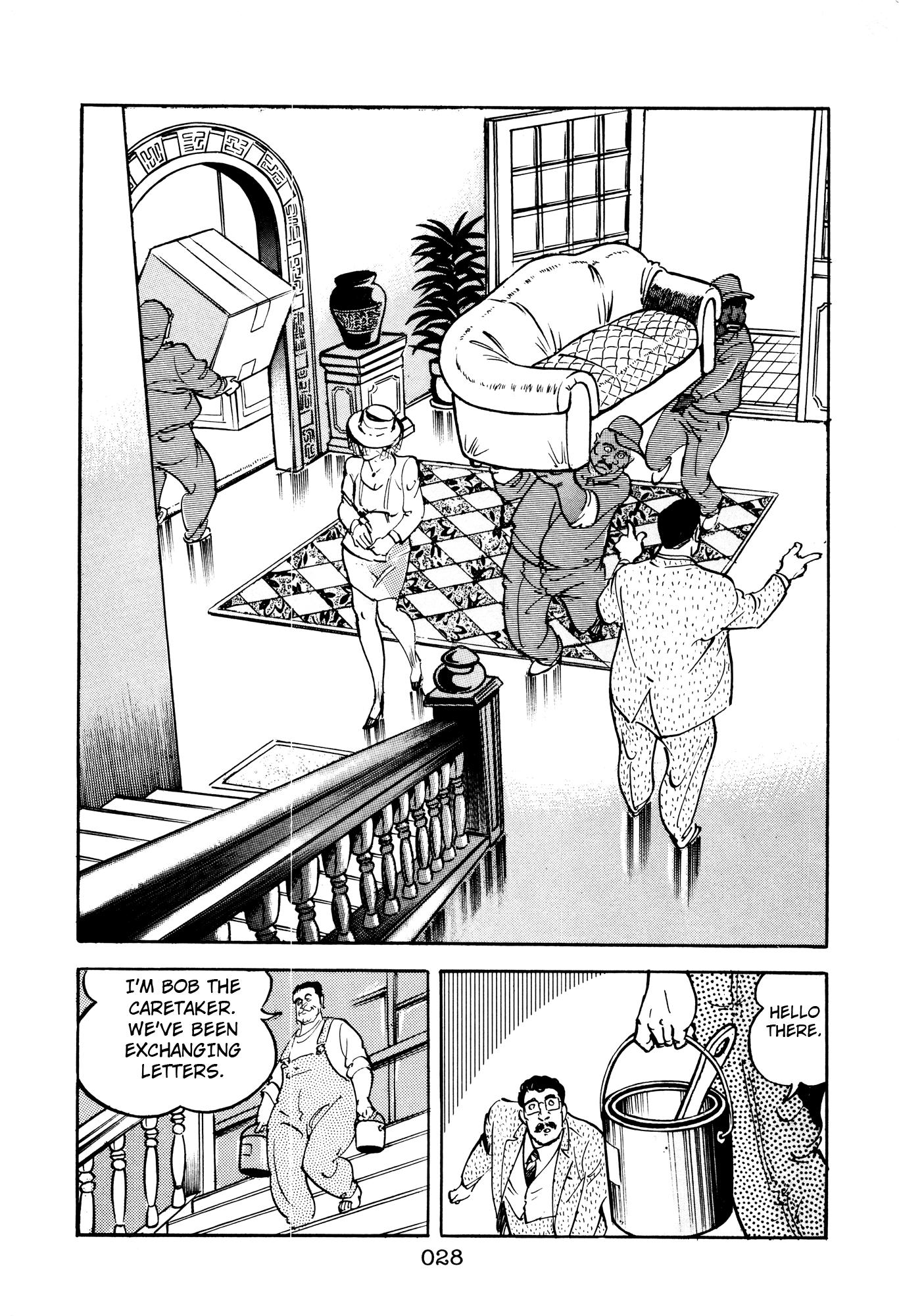 Page 27
