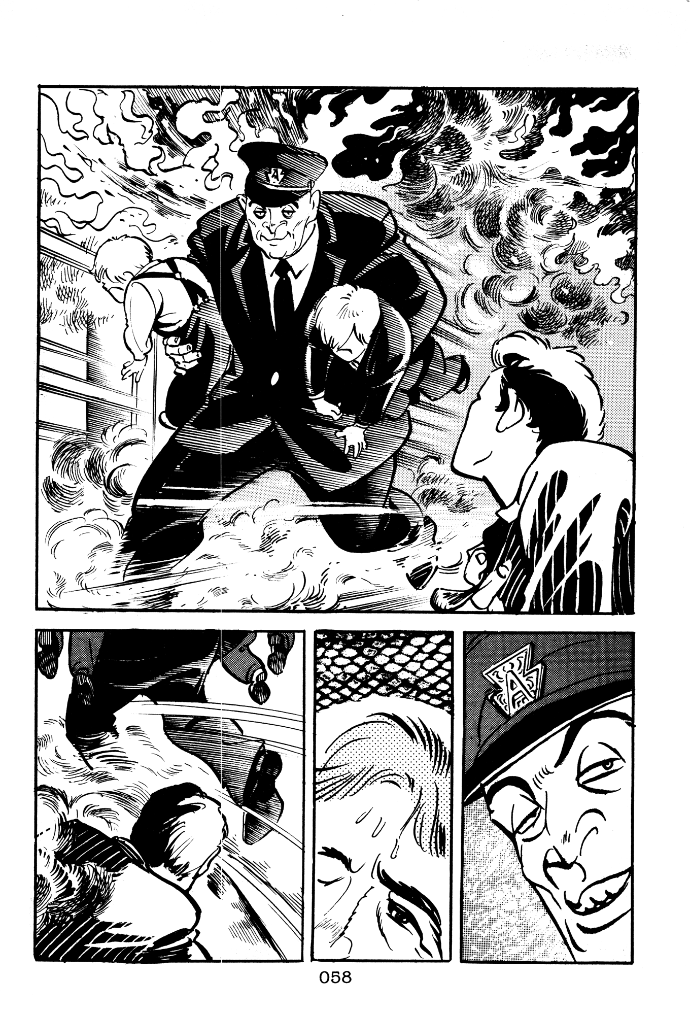 Page 57