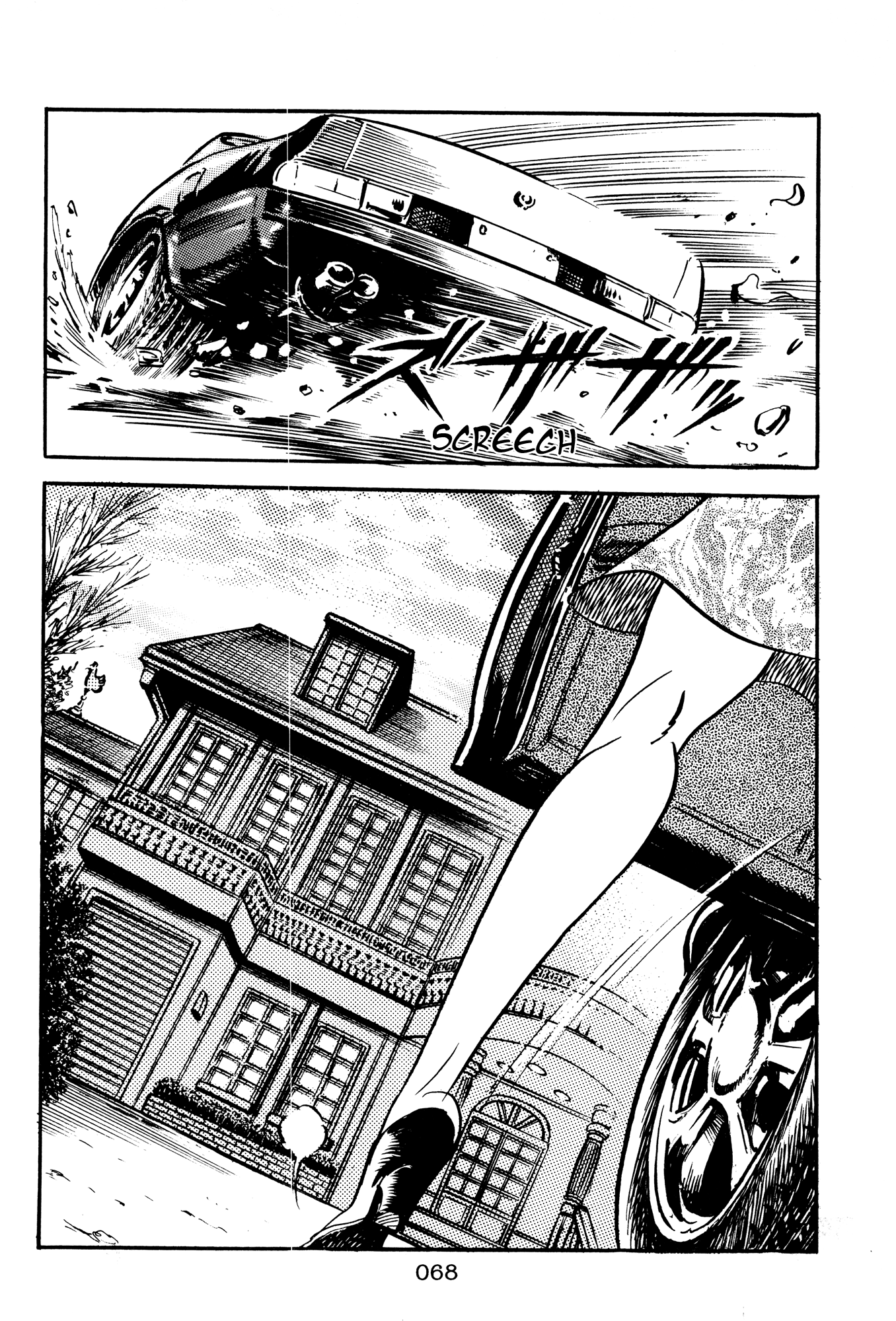 Page 67