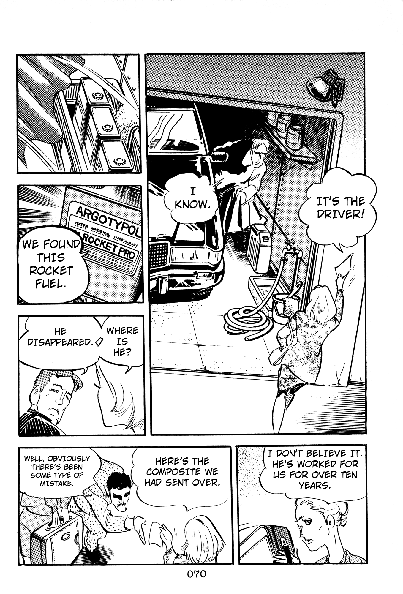 Page 69