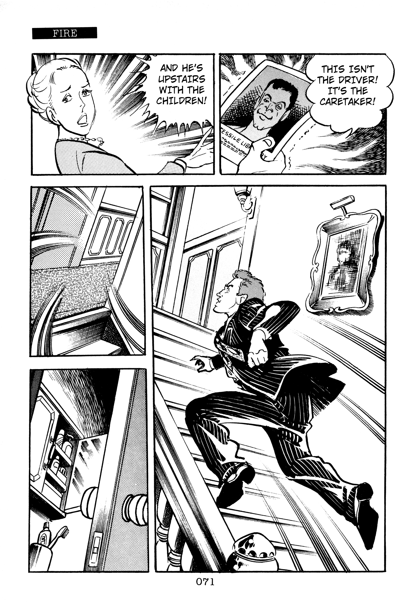 Page 70