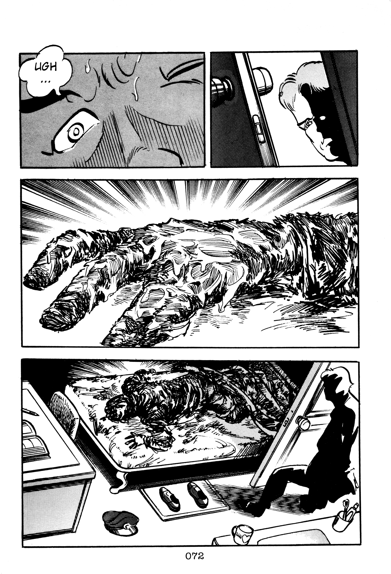 Page 71