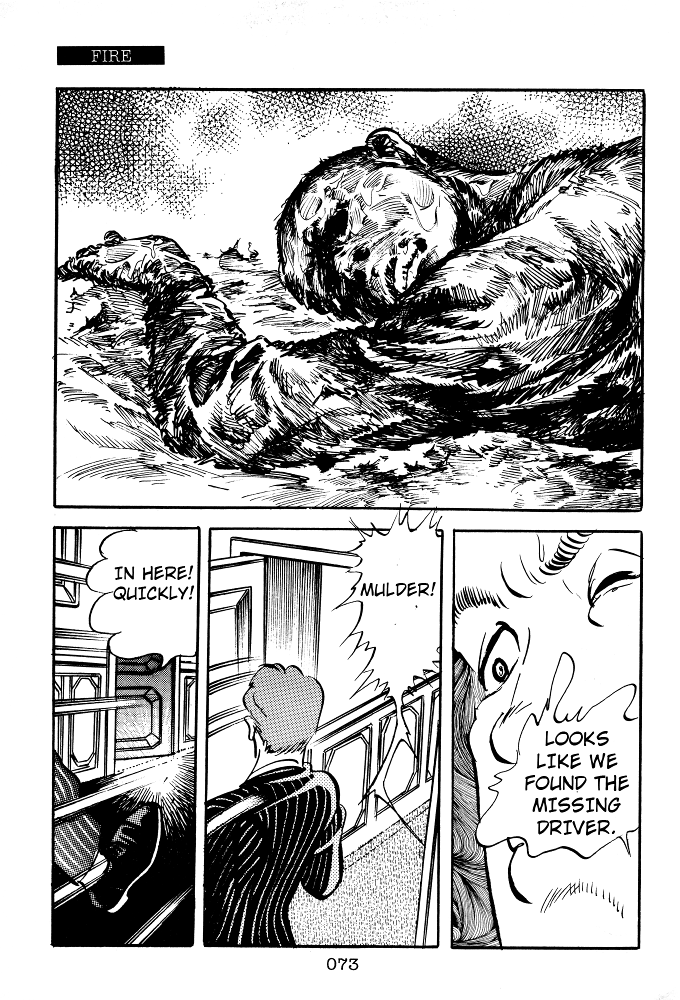 Page 72
