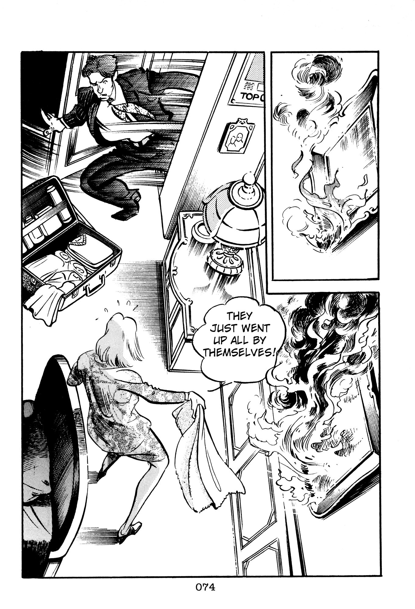Page 73