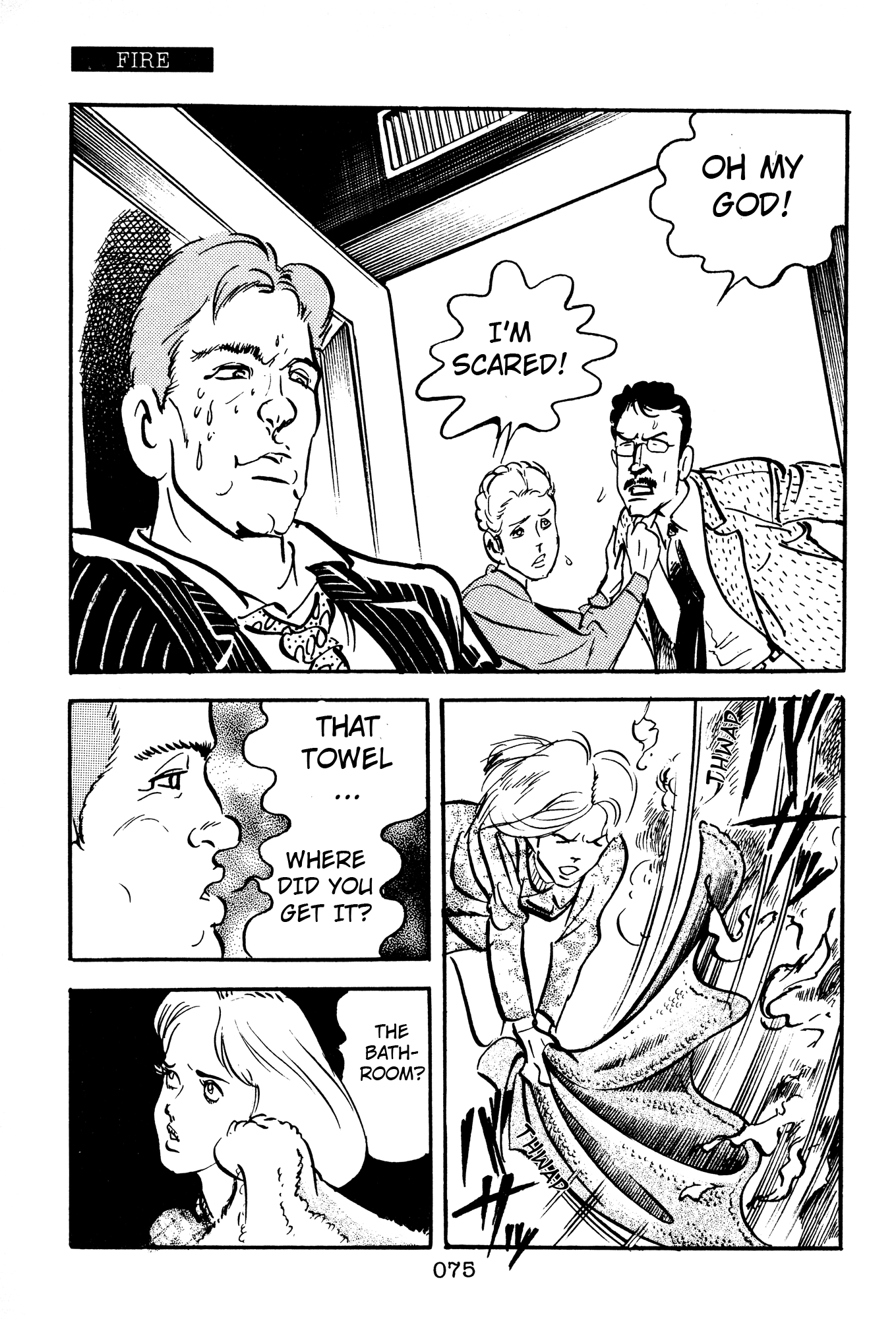 Page 74
