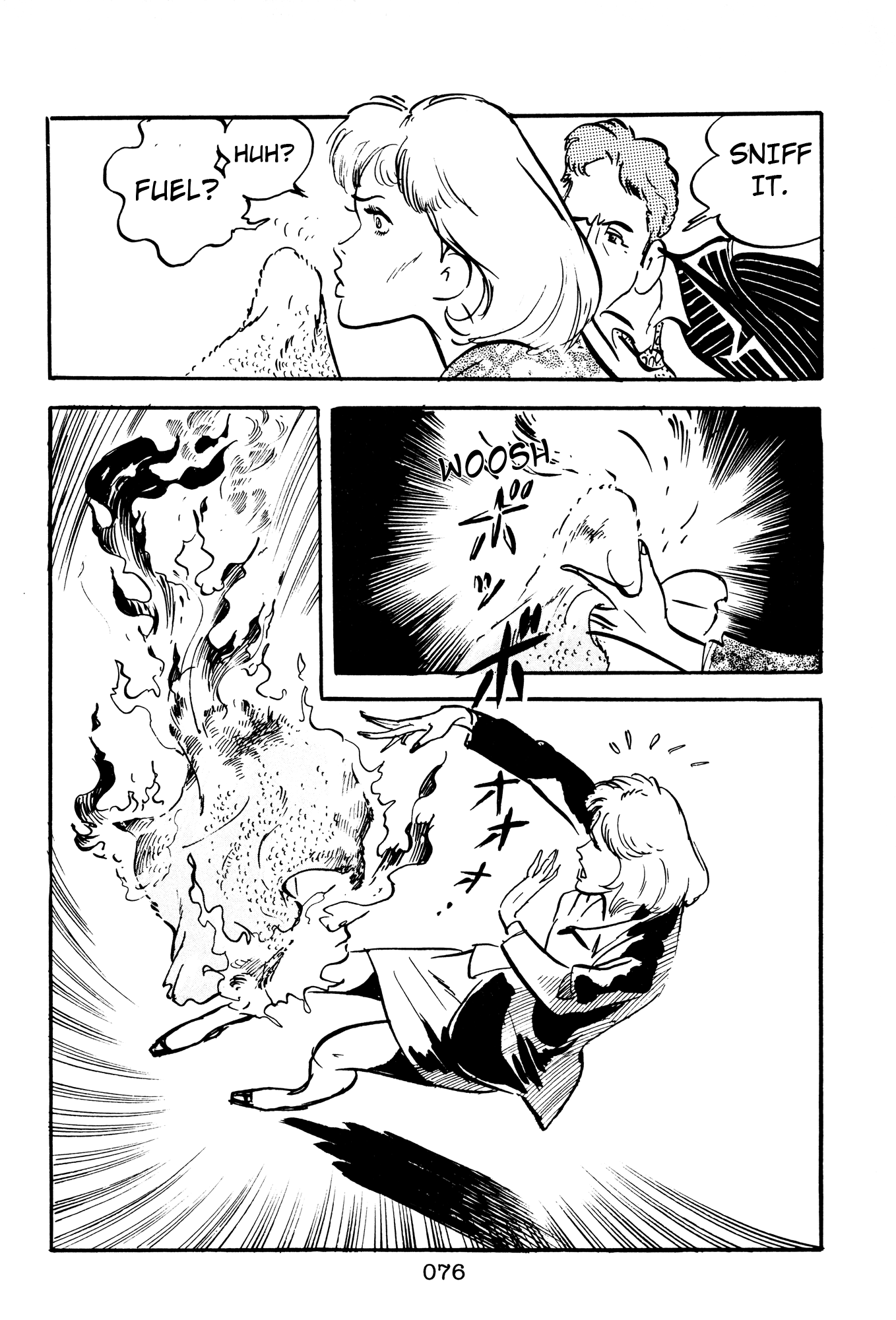 Page 75