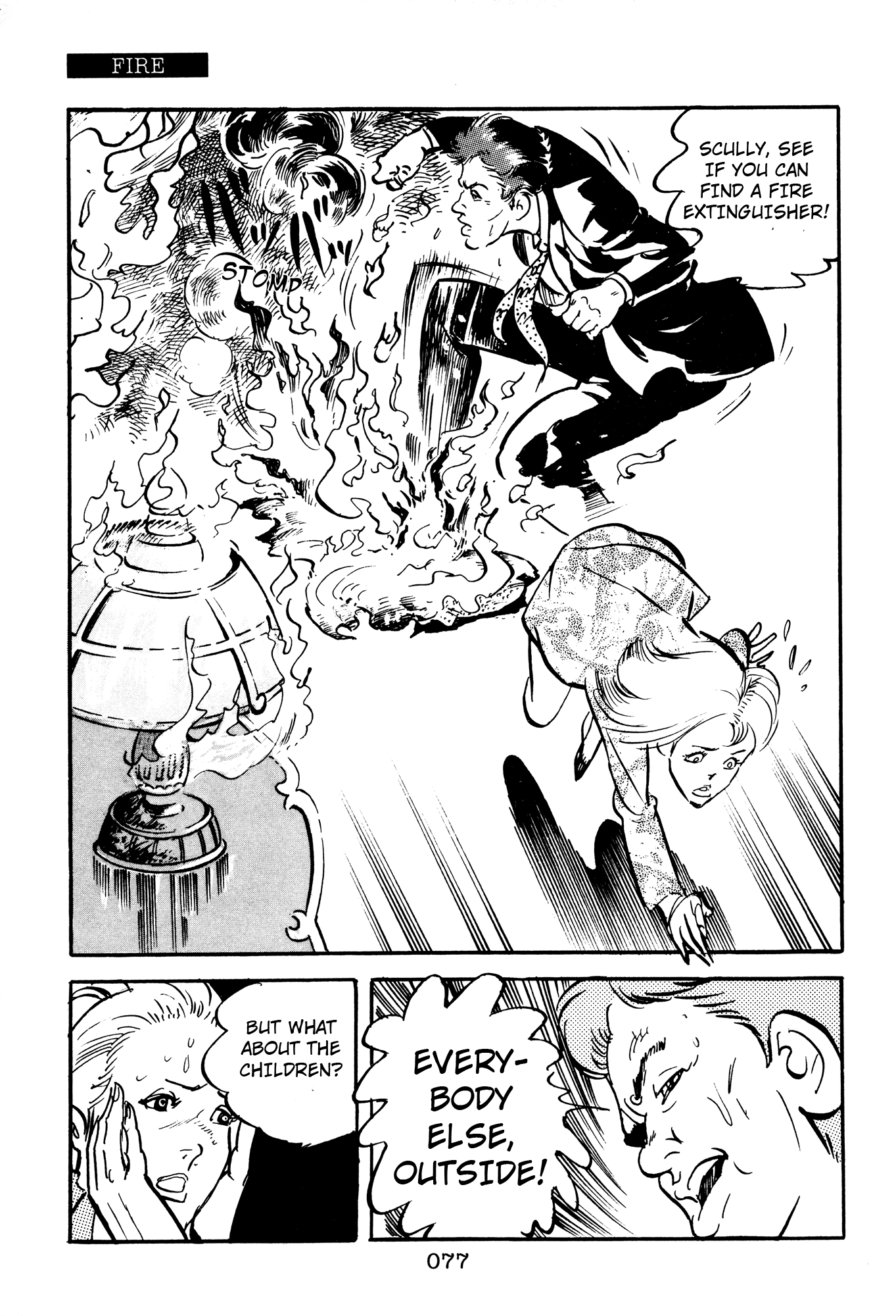 Page 76