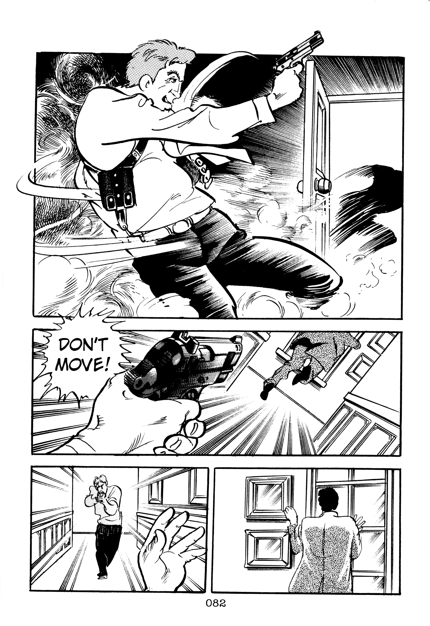 Page 80