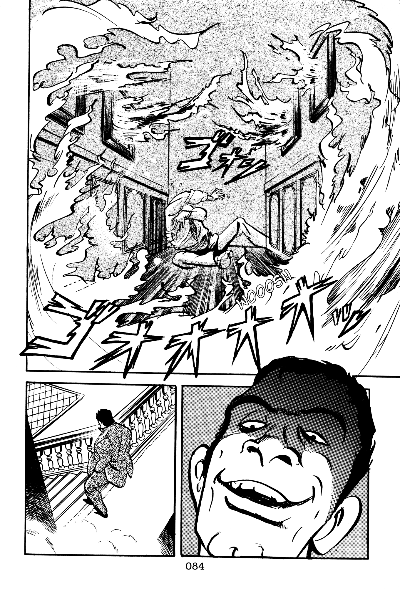Page 82