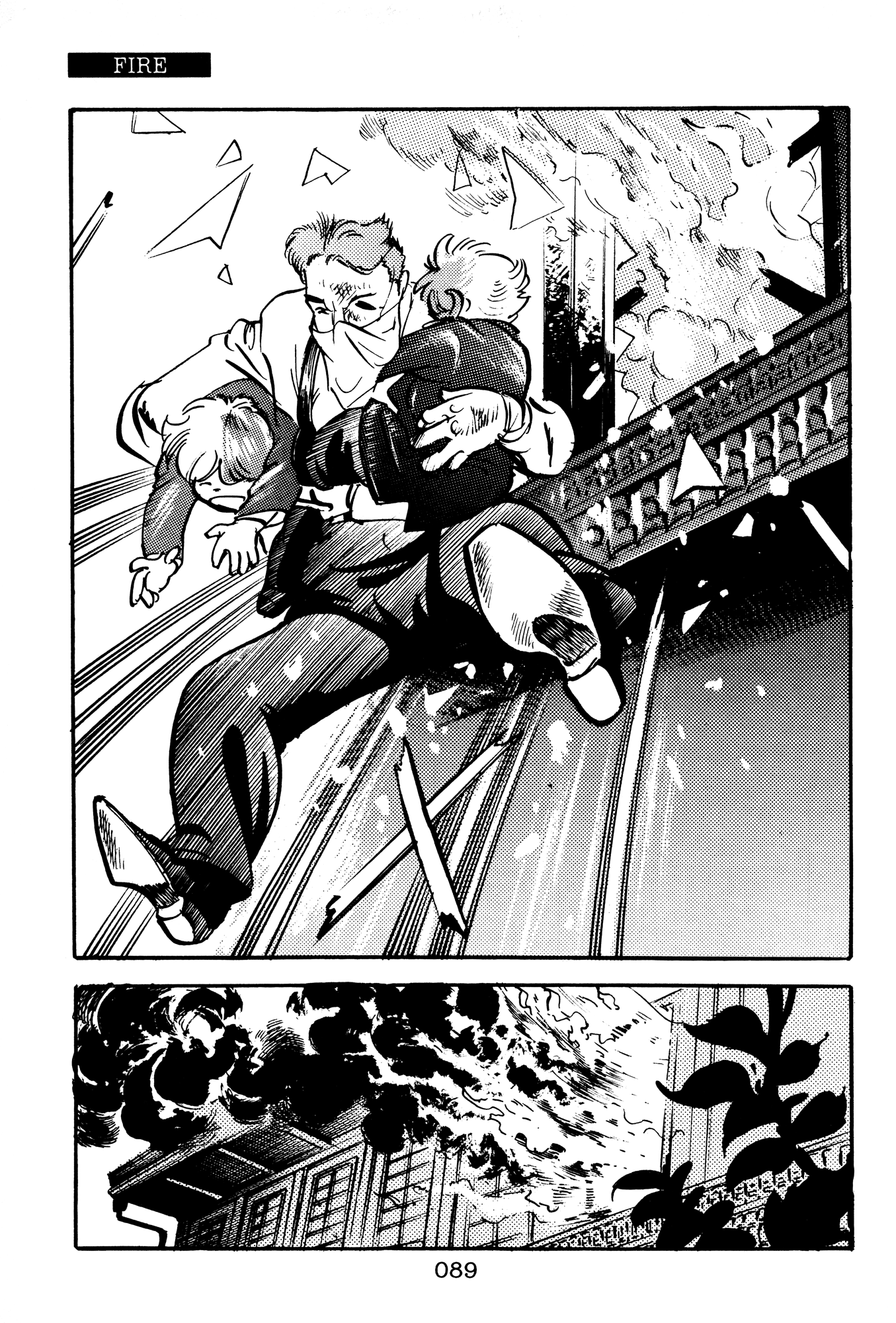 Page 87