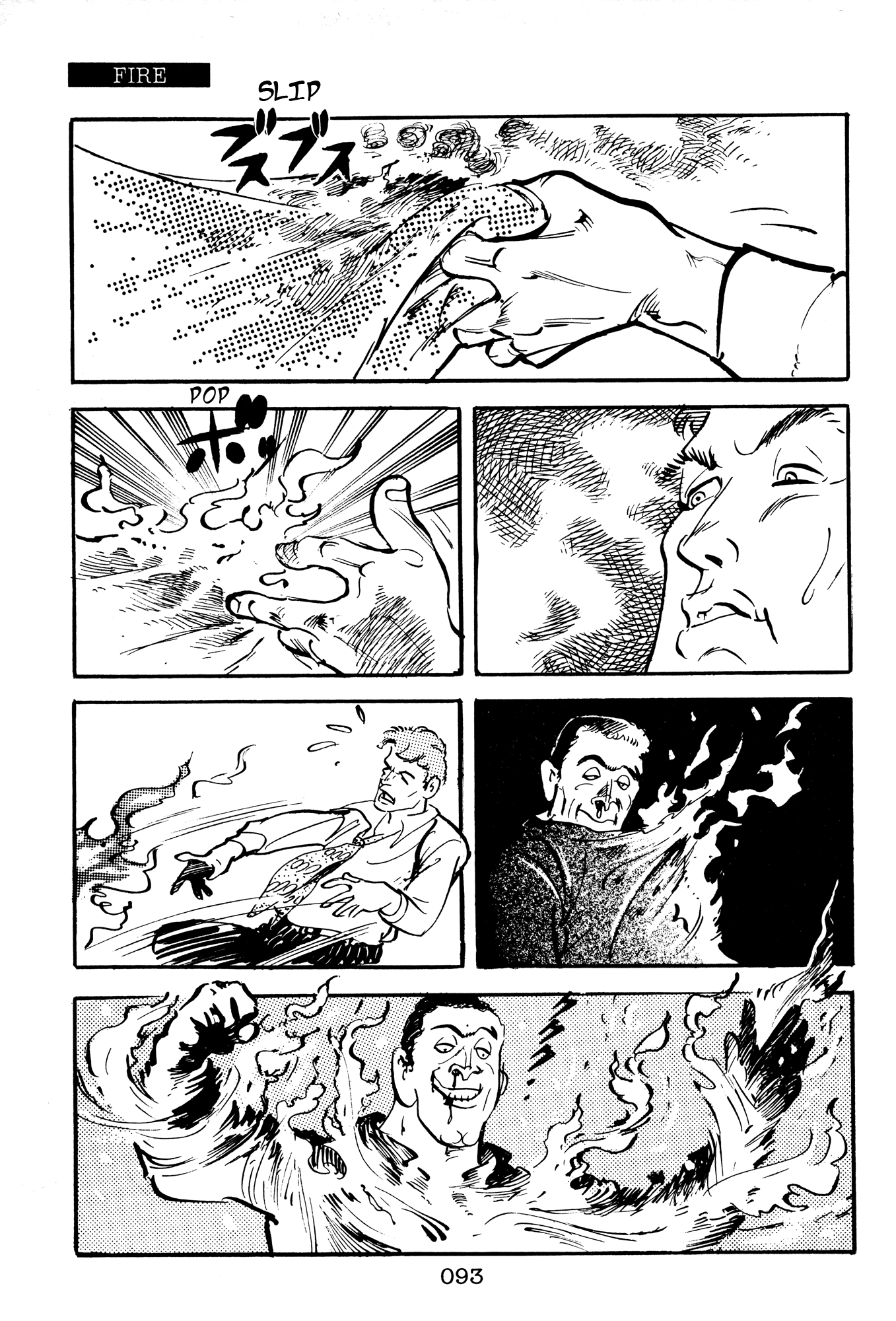 Page 91