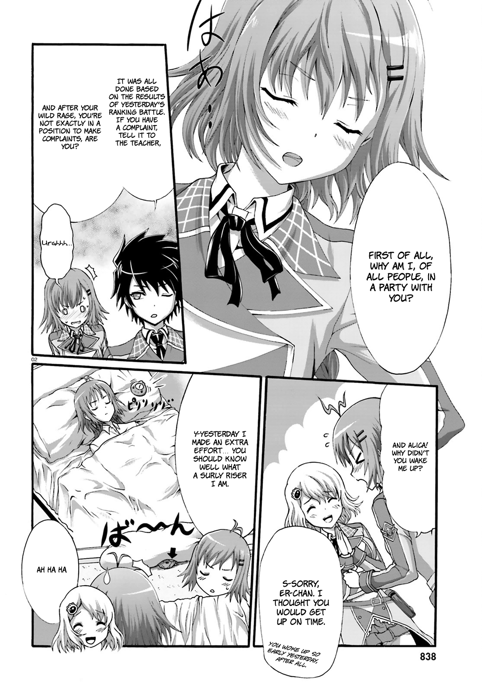 Page 4