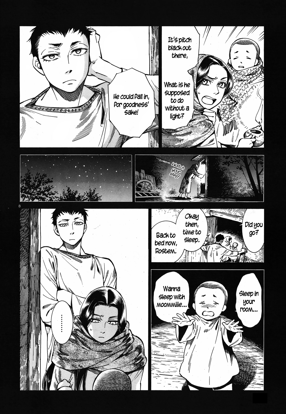Page 8