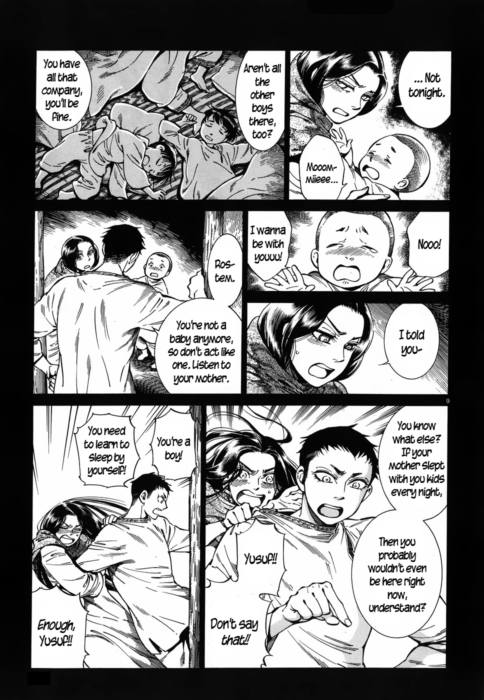 Page 9