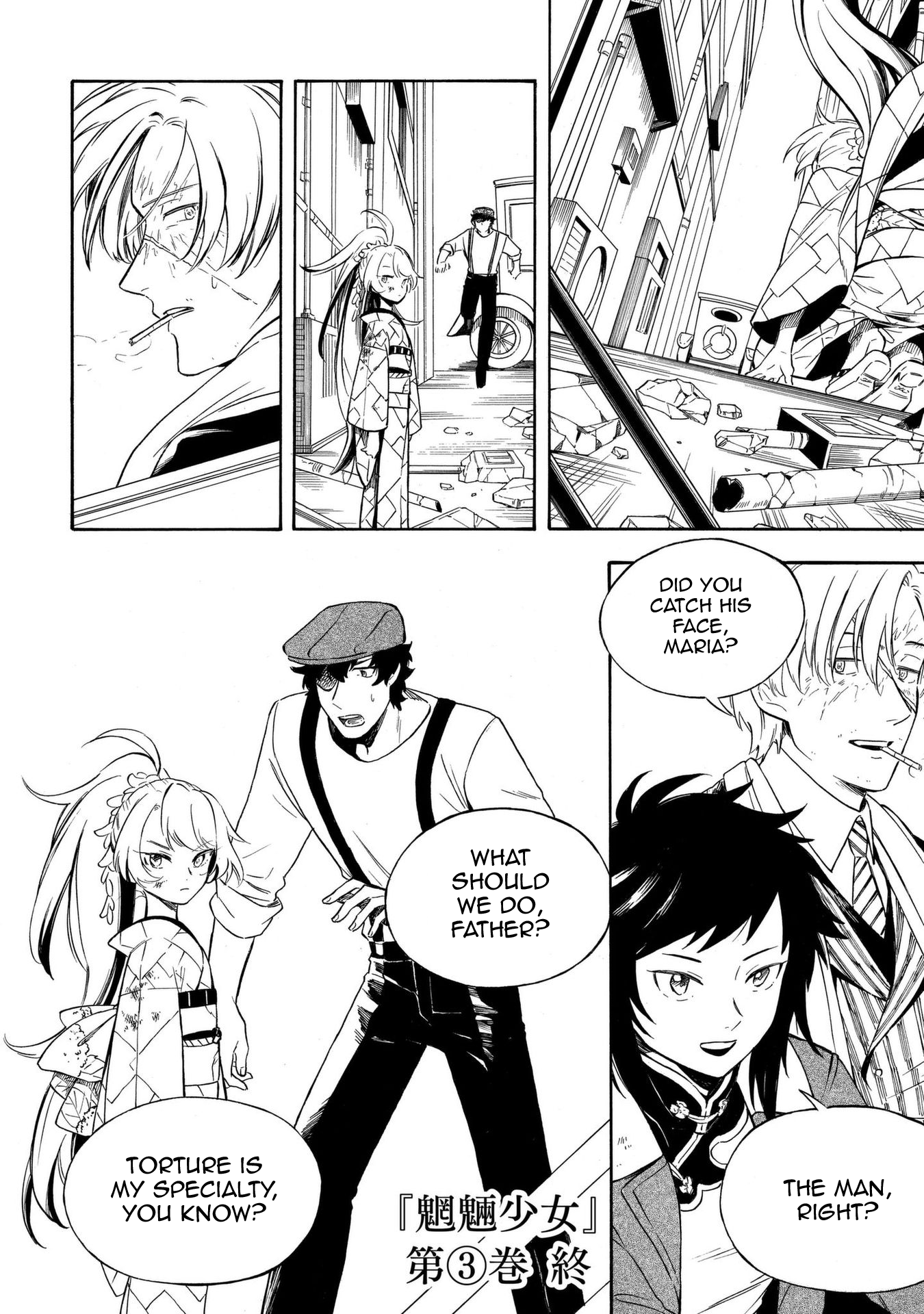 Page 21