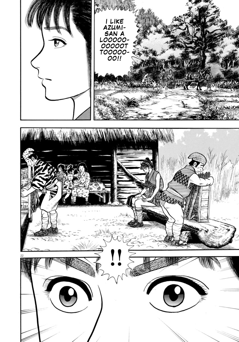 Page 22
