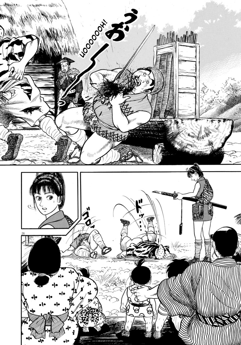 Page 26