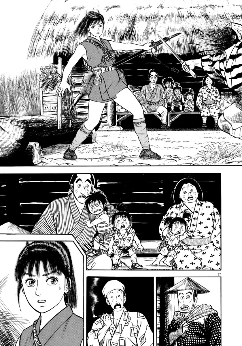 Page 27