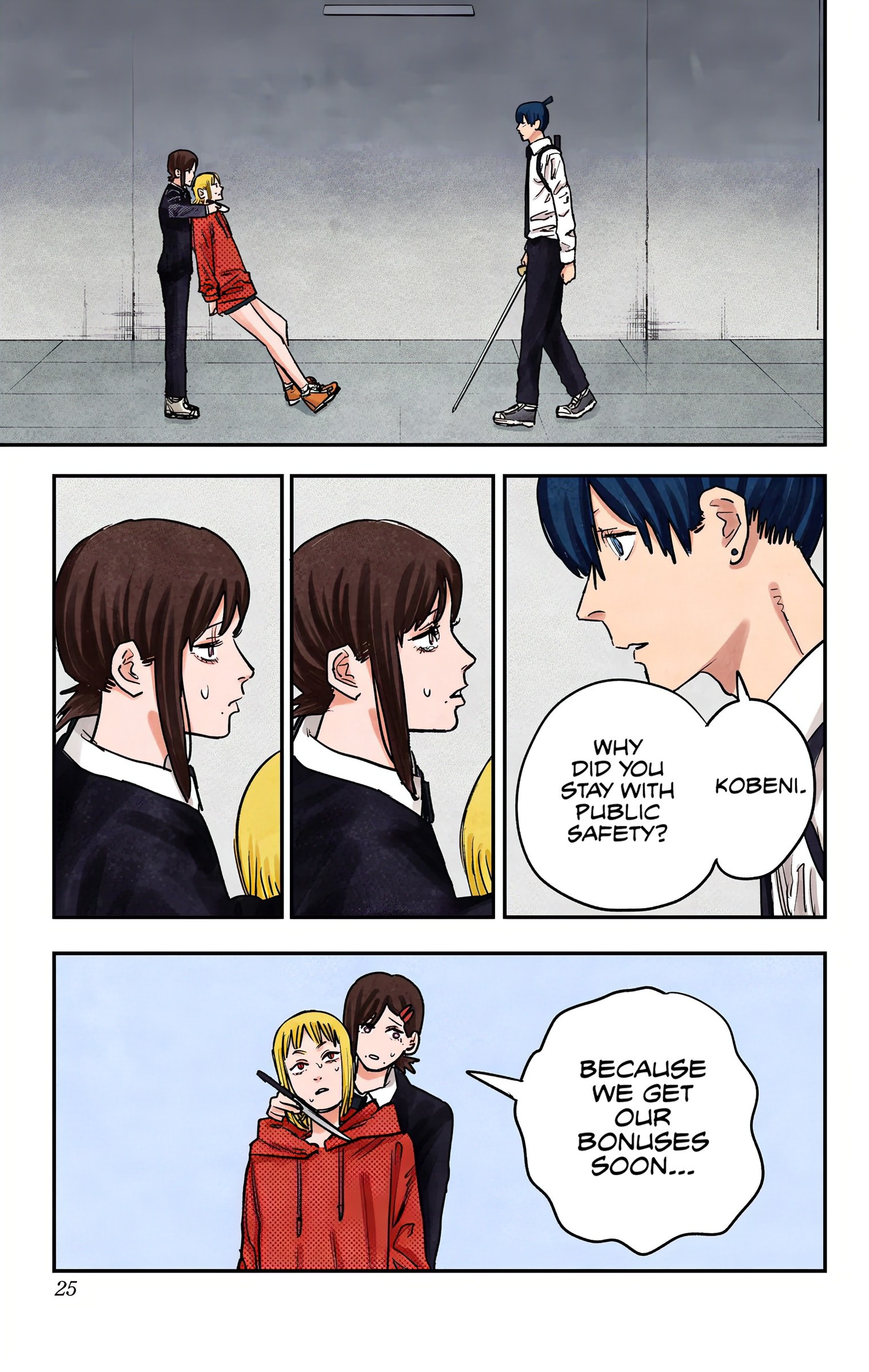 Page 25