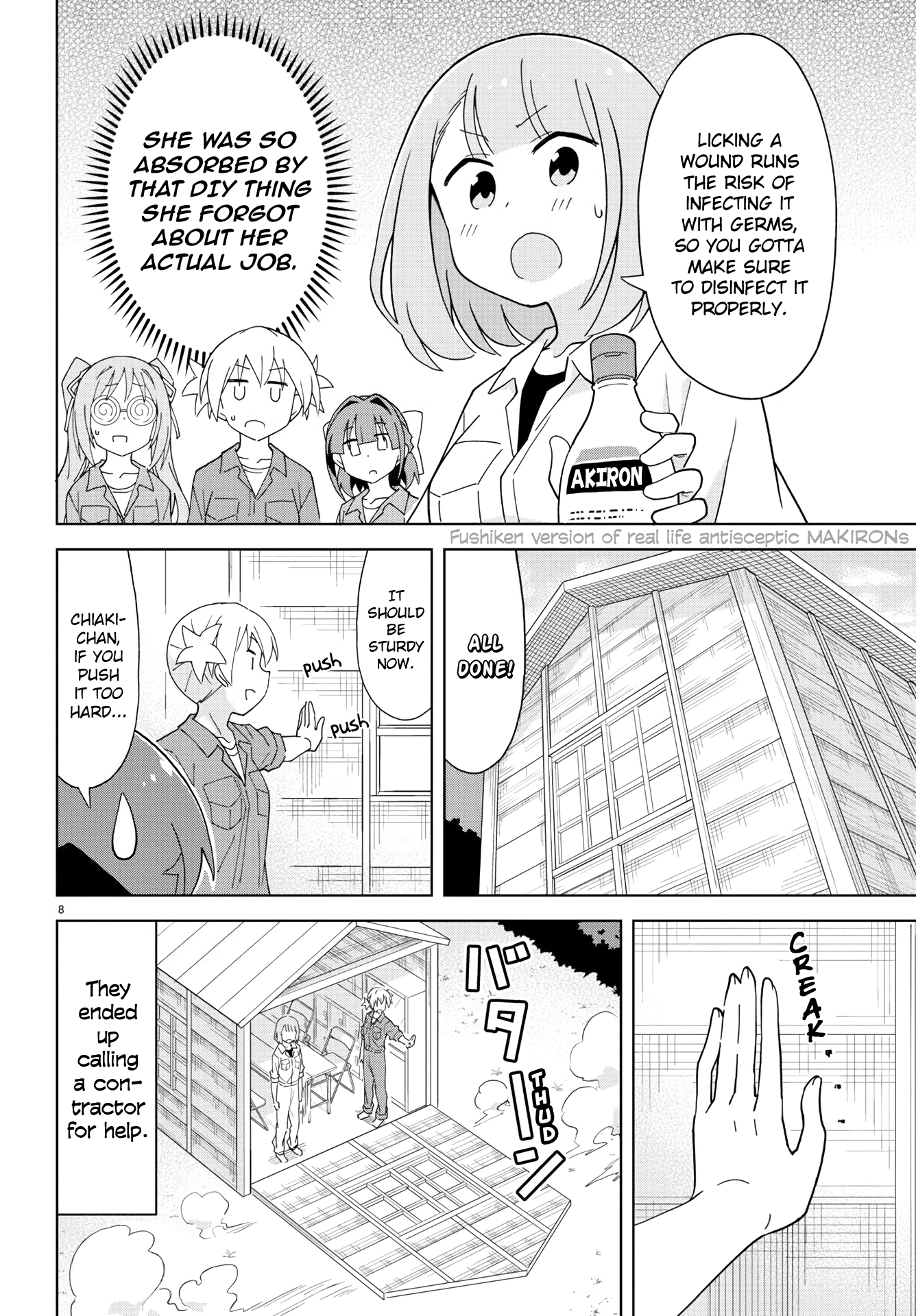 Page 8