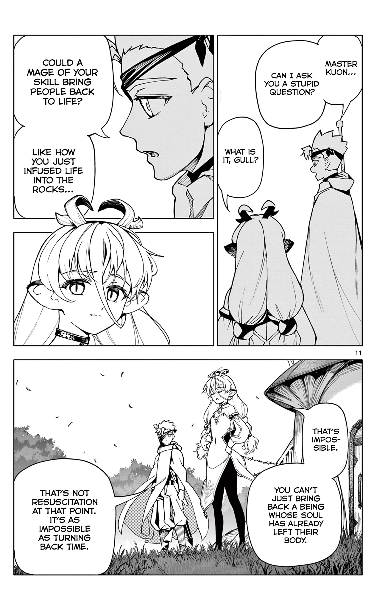 Page 11