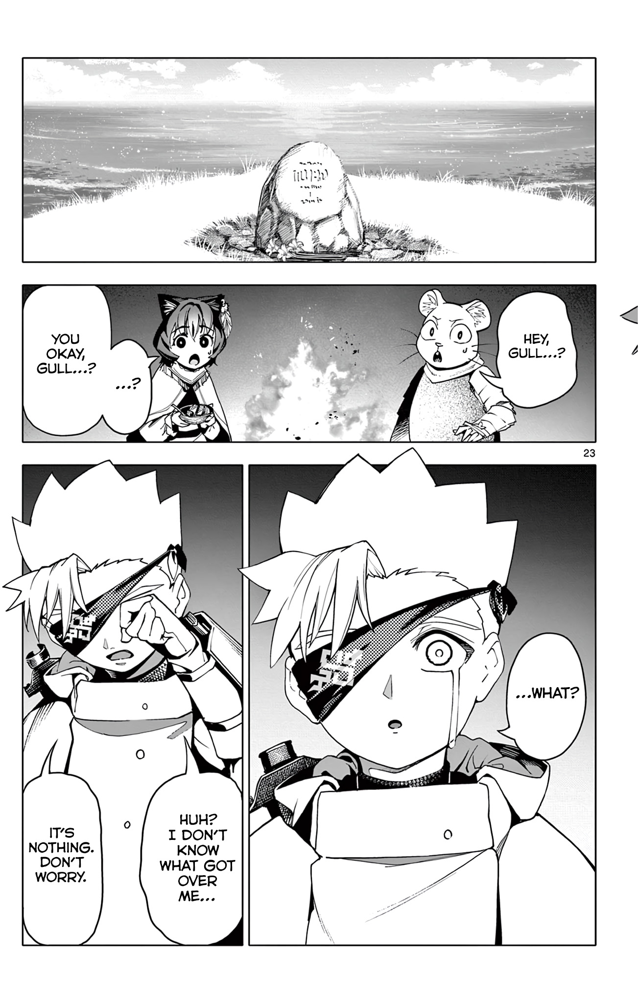 Page 23