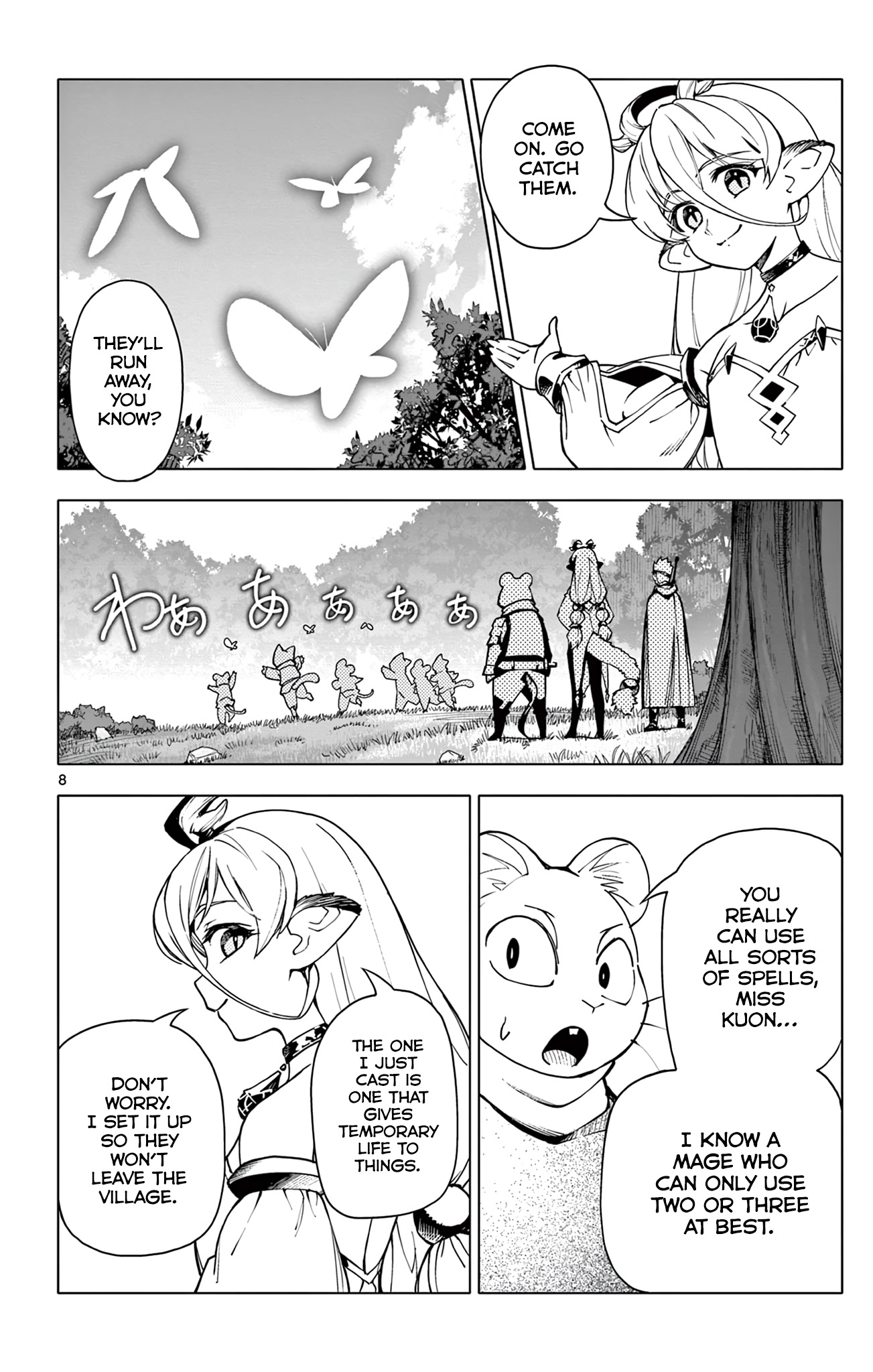 Page 8