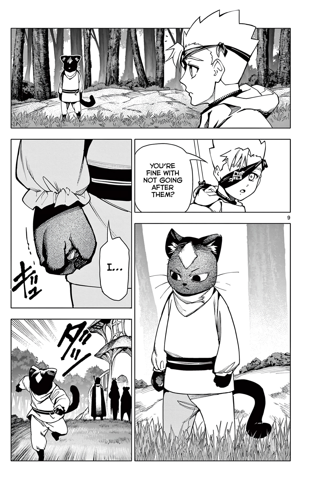 Page 9