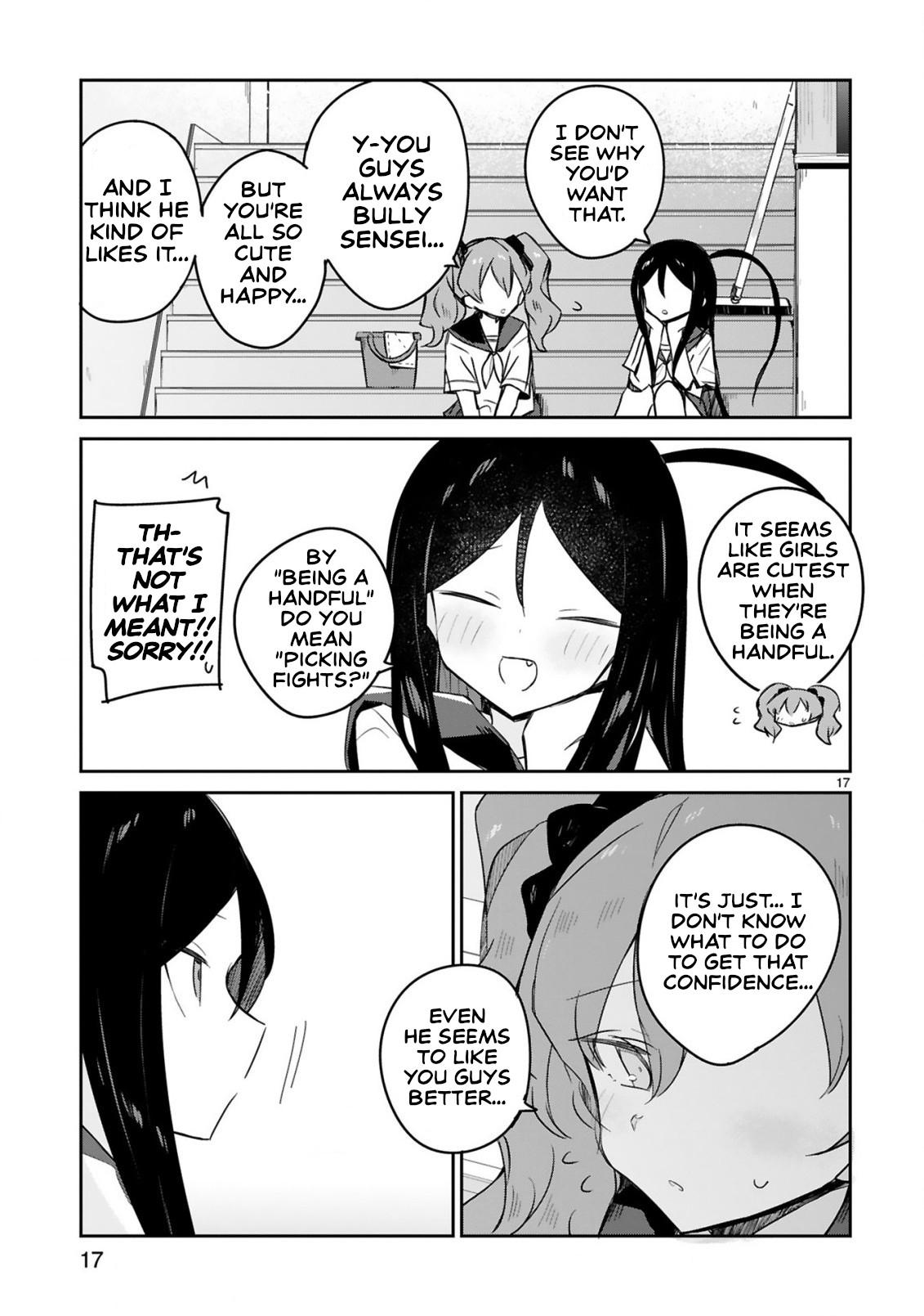 Page 17