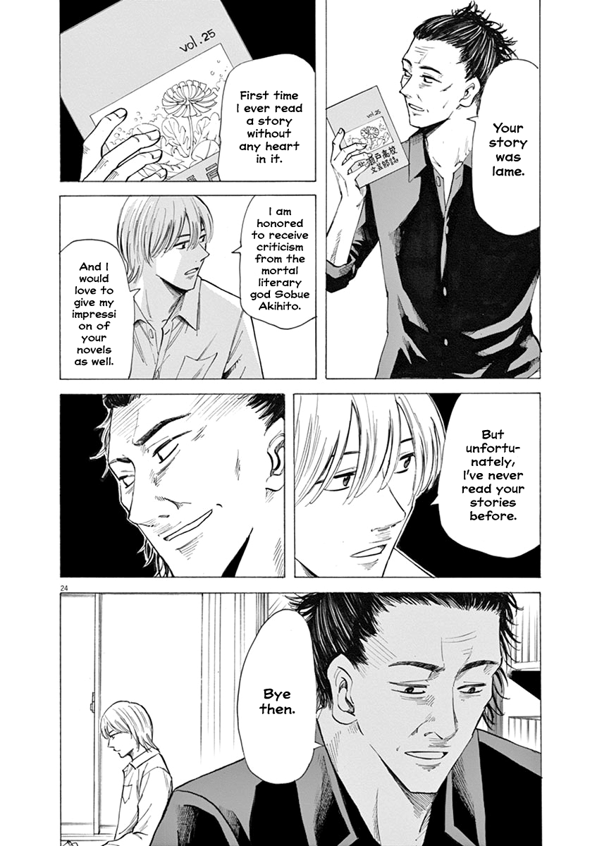 Page 24