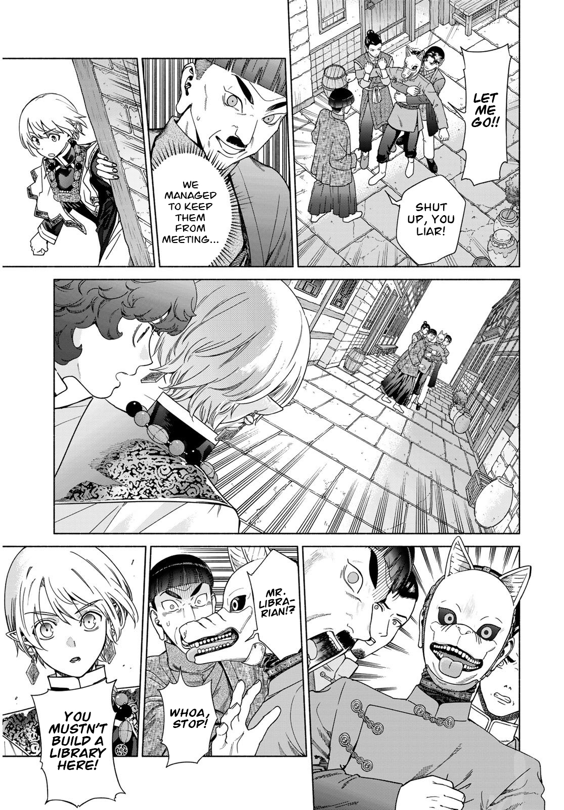 Page 49